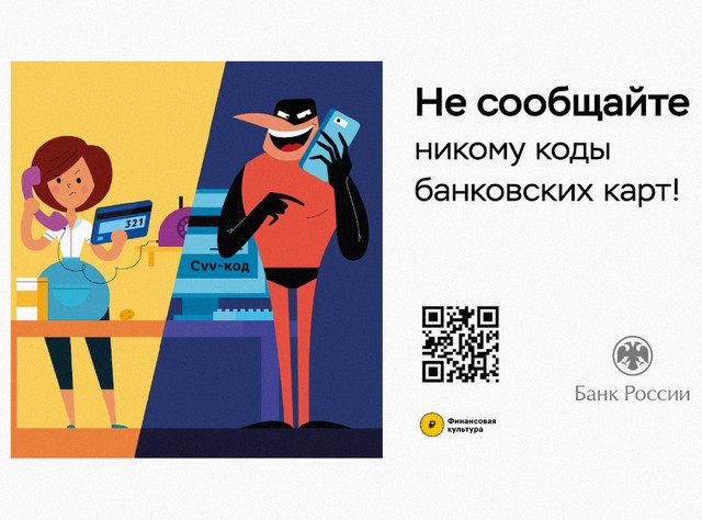 Screenshot 2023 02 21 16 43 06 537 ru.yandex.mail