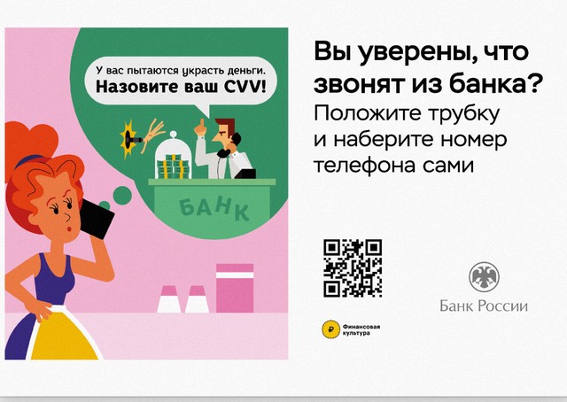 Screenshot 2023 02 21 16 43 22 414 ru.yandex.mail