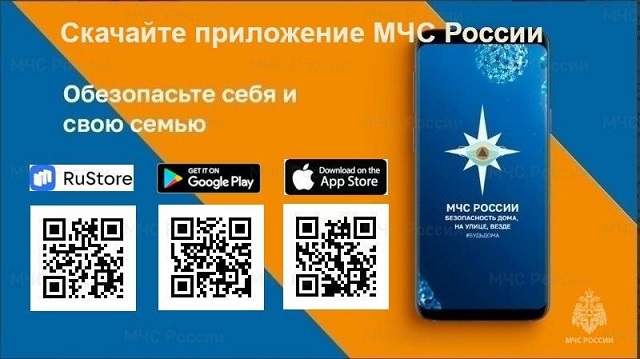 Уважаемые жители Верхнеподпольненского сельского поселения!