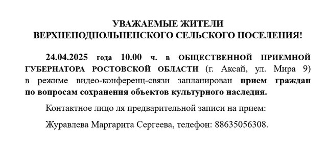 foto 2025 04 15 11 36 001