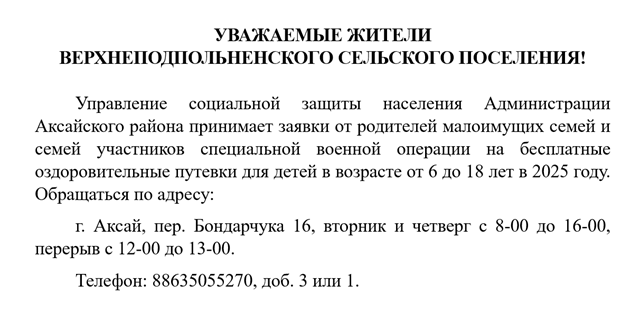 img 10.03.2025
